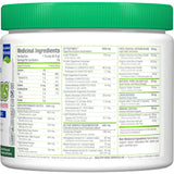 CYTOGREENS: GREENS POWDER 535g