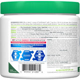 CYTOGREENS: GREENS POWDER 535g