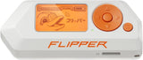 Flipper Zero - Portable Device for Geeks - Fully Open-Source & Customizable - RFID + NFC Reader, Car Audio & Video Remote Control, Infrared Remote and Wireless Signal Explorer Desktop
