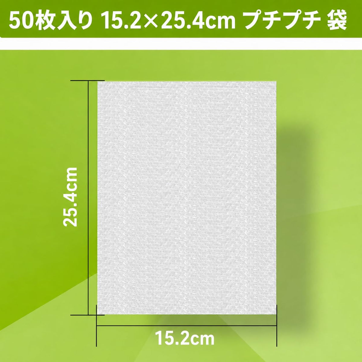 50 Pcs Bubble Pouch Wraps, 8''x10'' Clear Bubble Out Bags for Packing, Double Walled Cushioning Bags for Shipping, Storage and Moving(Not Self-Seal) | Double-Walled Protection for Safe Packing & Shipping,Clear,Lightweight Durable Cushioning. Ideal for Sto – view 27