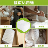 50 Pcs Bubble Pouch Wraps, 8''x10'' Clear Bubble Out Bags for Packing, Double Walled Cushioning Bags for Shipping, Storage and Moving(Not Self-Seal) | Double-Walled Protection for Safe Packing & Shipping,Clear,Lightweight Durable Cushioning. Ideal for Sto
