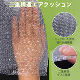 50 Pcs Bubble Pouch Wraps, 8''x10'' Clear Bubble Out Bags for Packing, Double Walled Cushioning Bags for Shipping, Storage and Moving(Not Self-Seal) | Double-Walled Protection for Safe Packing & Shipping,Clear,Lightweight Durable Cushioning. Ideal for Sto