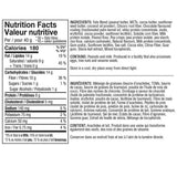 ANS Performance WOW PROTEIN BARS, 12 bars x 40g