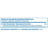 Confident Sports FLAVOURED CREATINE MONOHYDRATE, 80 Servings