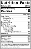 Cookie Butter Bakery Emulsion - 4 oz. - 16 oz., 1 Gallon, 5 Gallons - Bakery Emulsions Canada - Ships Free Within Canada on Orders Above CAD $199