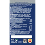 Naka Platinum BIOMAX METHYLATED B COMPLEX, 250ml