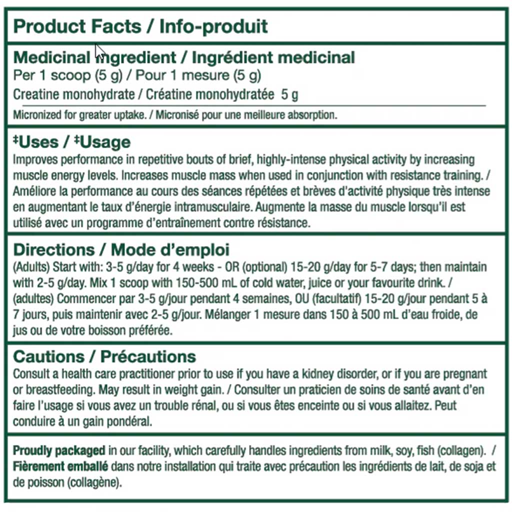 PVL 100% PURE CREATINE, 300g – view 2