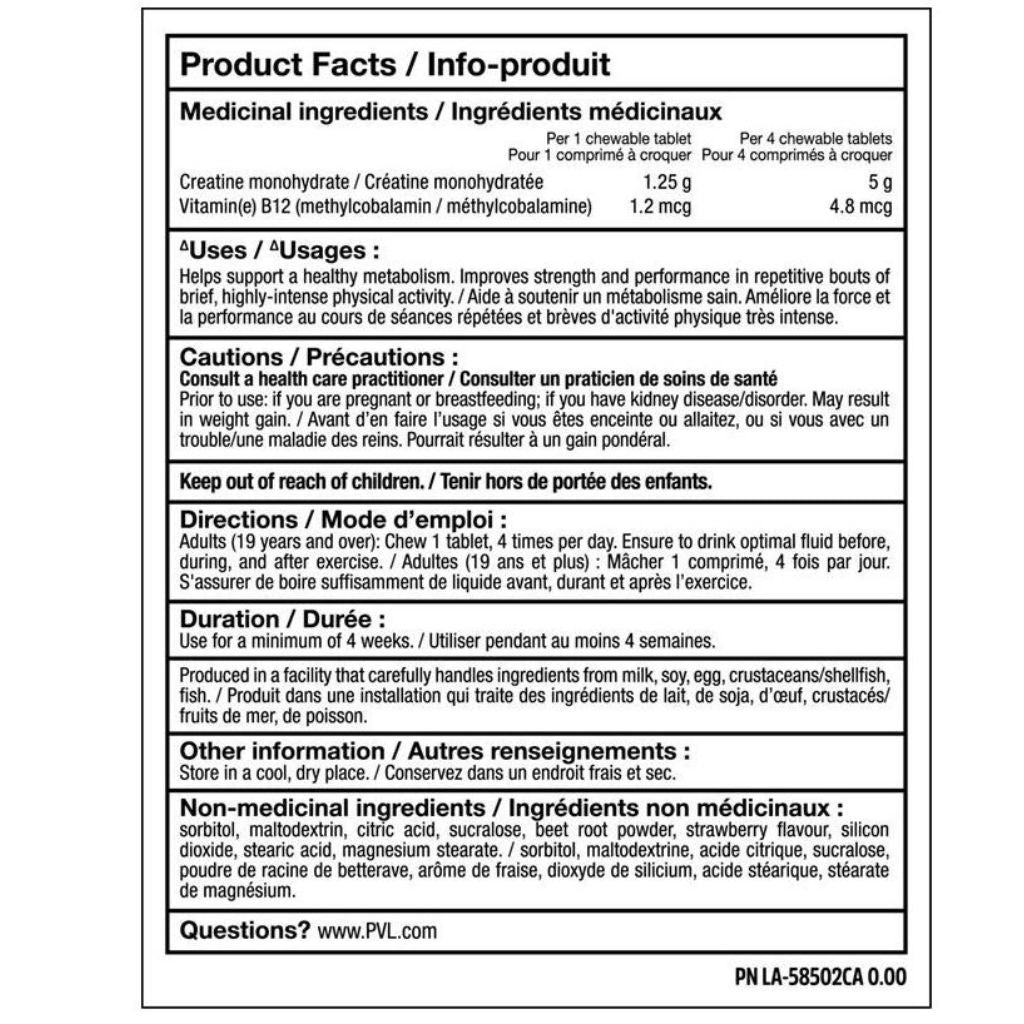 PVL CREATINE CHEWS, 80 Tablets – view 3