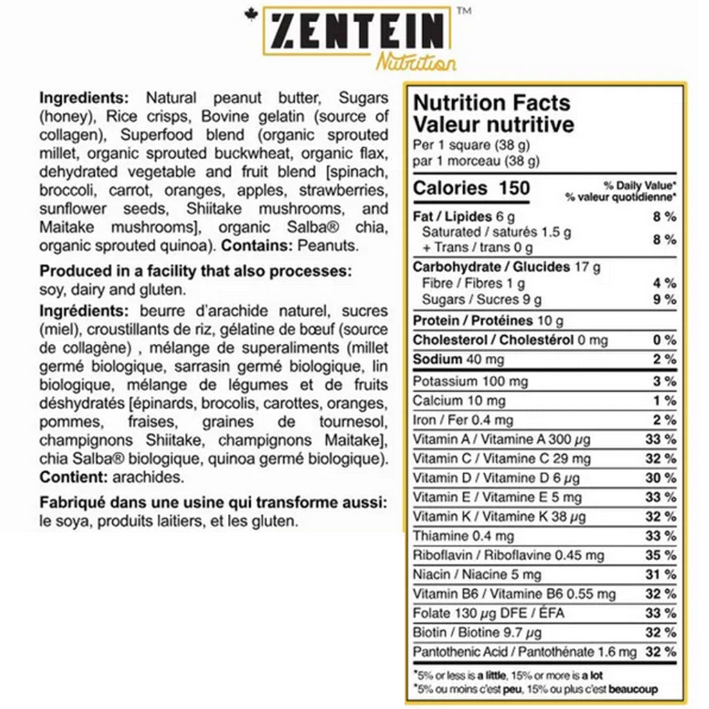 Zentein Nutrition ELITE SQUARE 12 Bars/Box – view 2