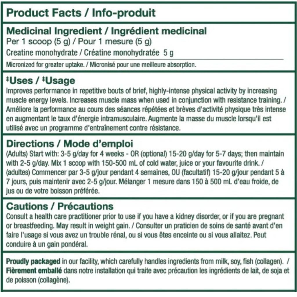 PVL 100% PURE CREATINE, 1000g – view 2