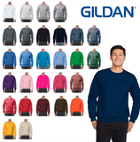 Adult Unisex Crew Sweatshirt - Gildan